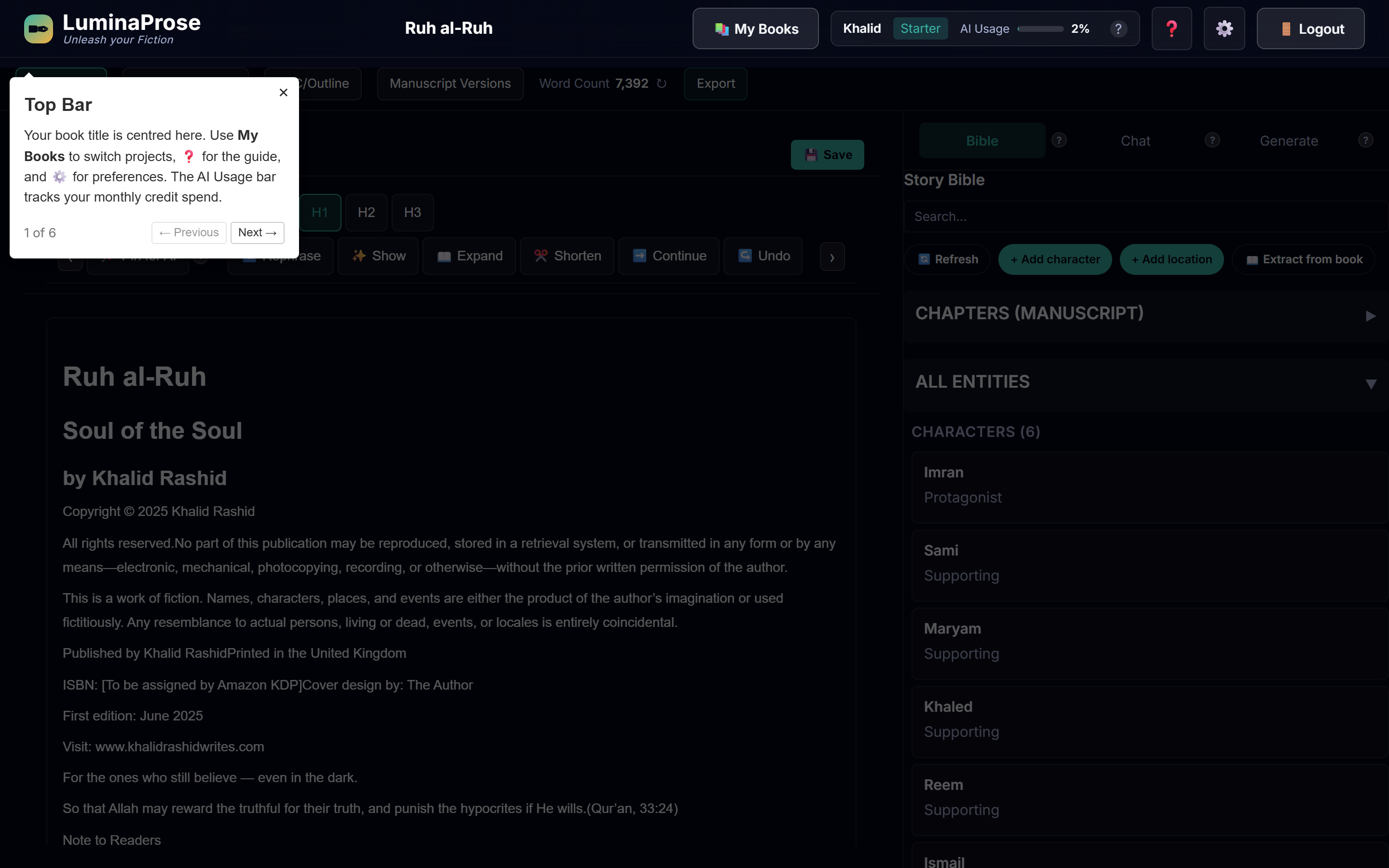 LuminaProse writer interface — step 1