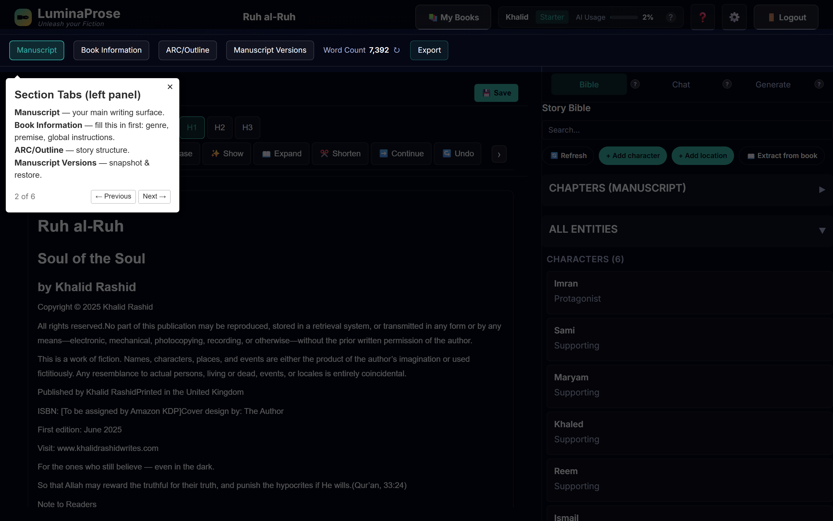 LuminaProse writer interface — step 2