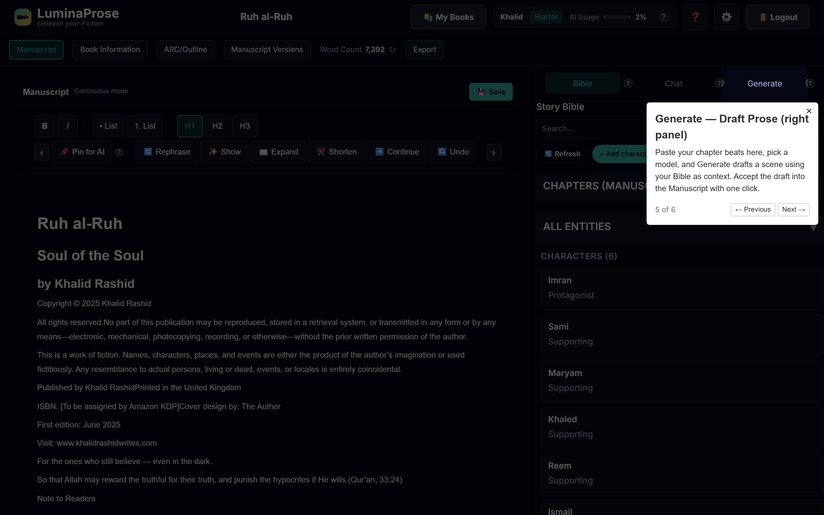 LuminaProse writer interface — step 5